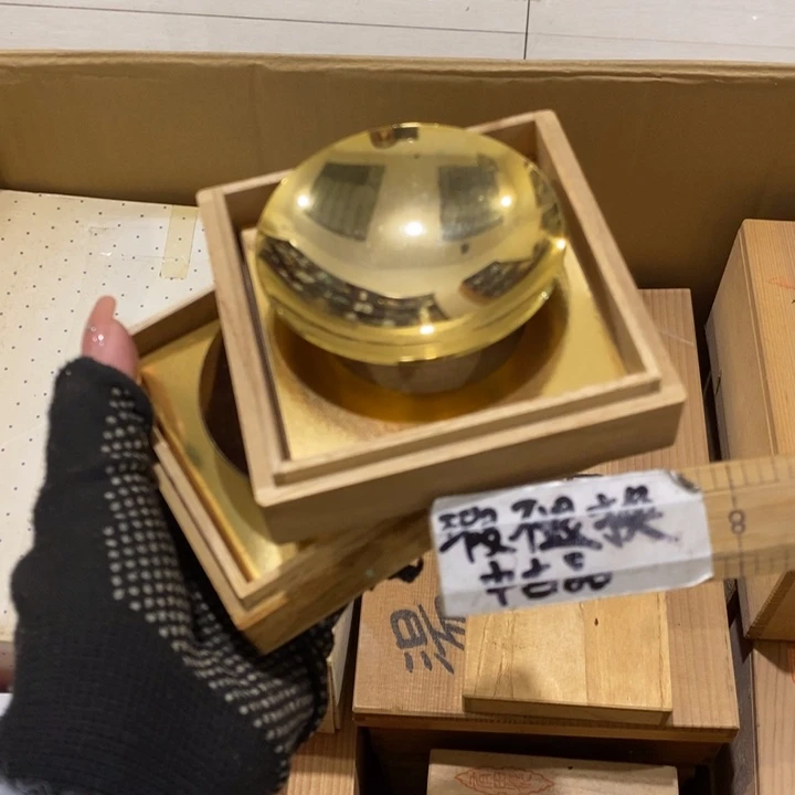 在干嘛呀亲爱呢亲爱这
