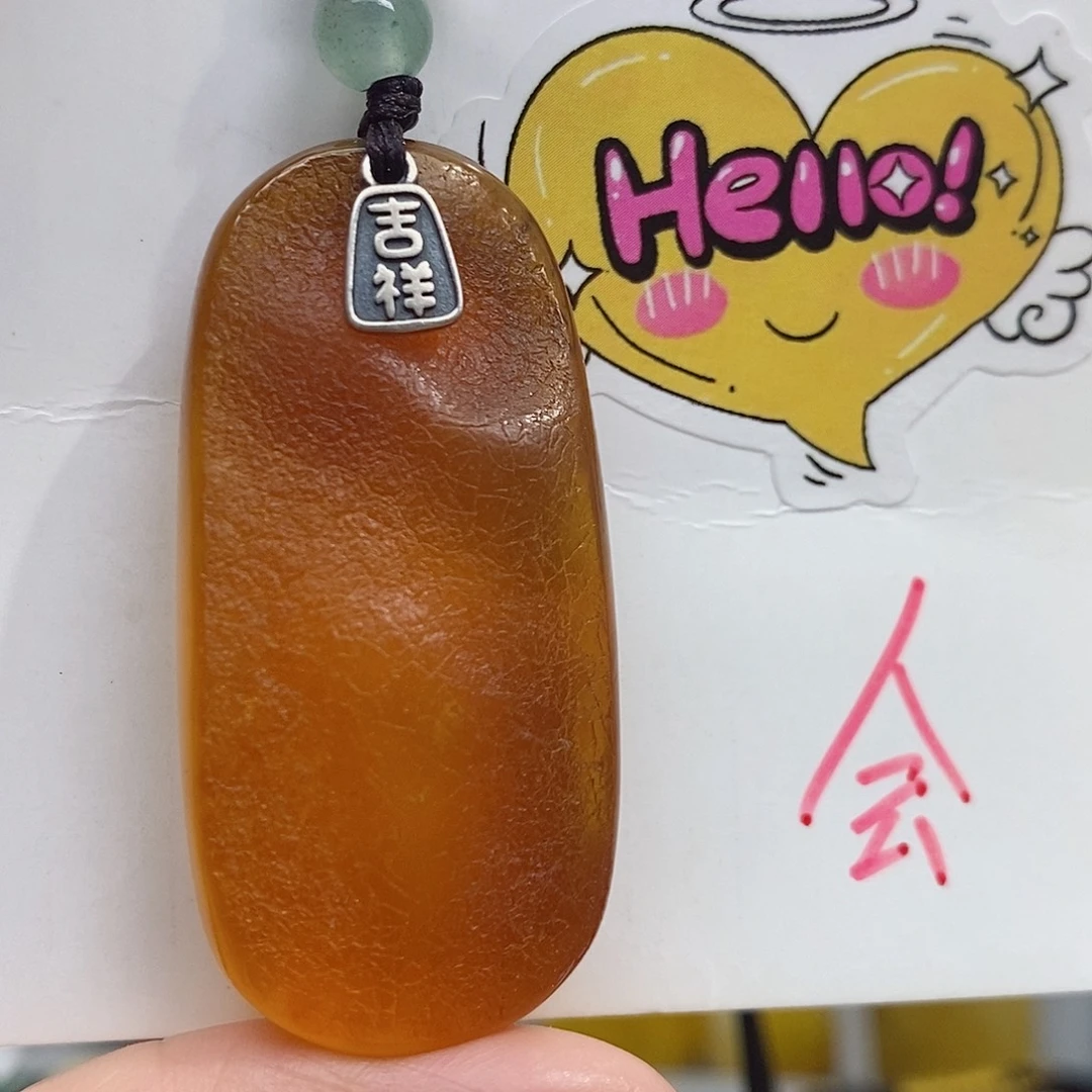 定制琥珀未镶嵌蜜蜡吊坠