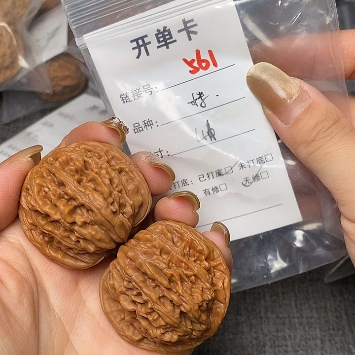 文玩核桃把件561哈哈哈