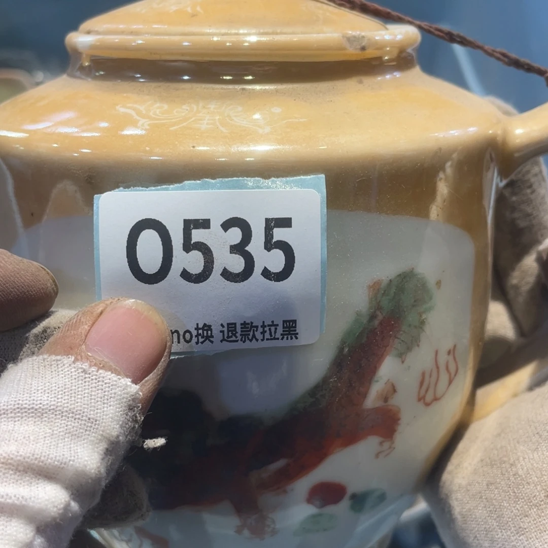 9***1瓷片表弟链接火爆热卖热卖