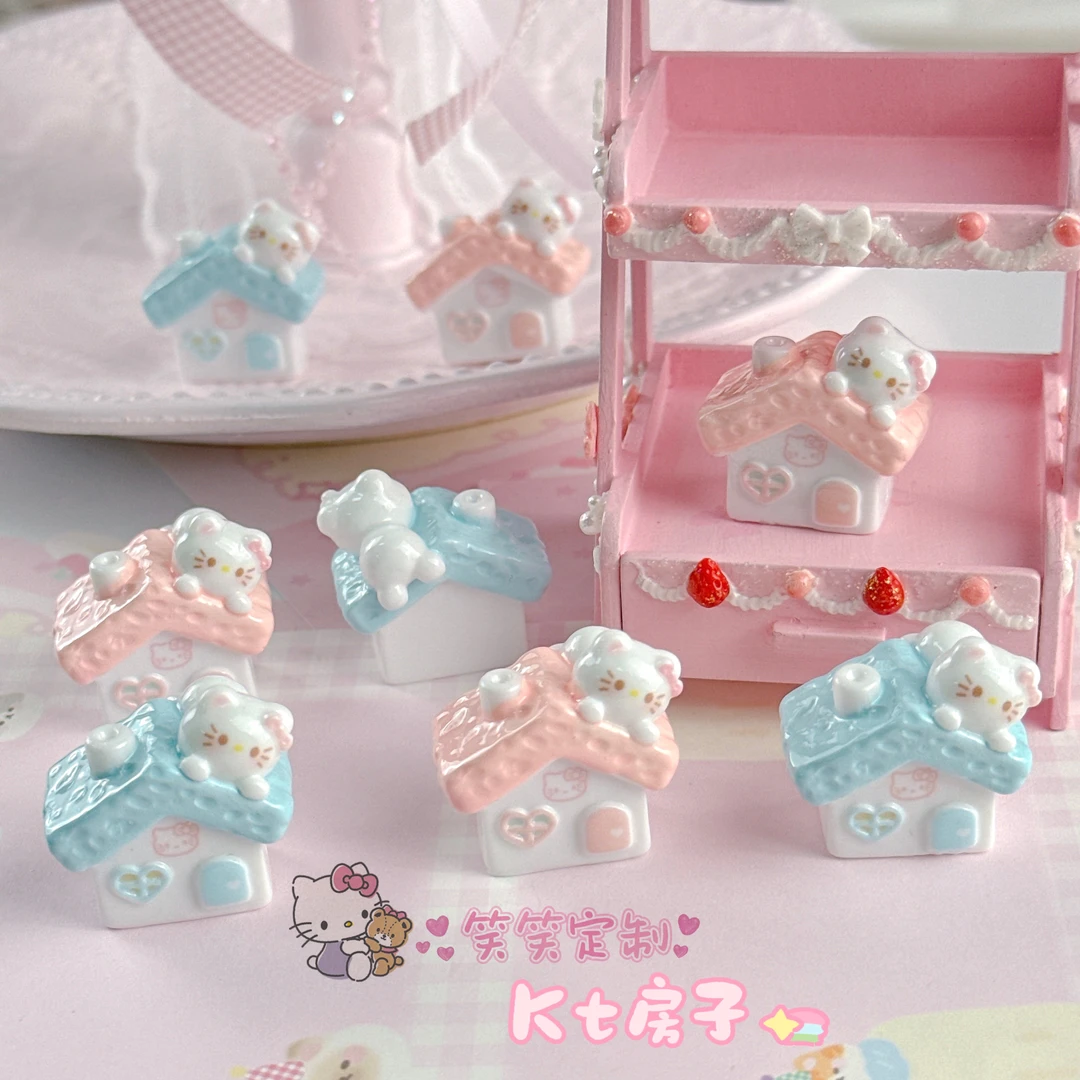 【笑笑定制—Kt房子】diy树脂小饰品/食完/手工摆件