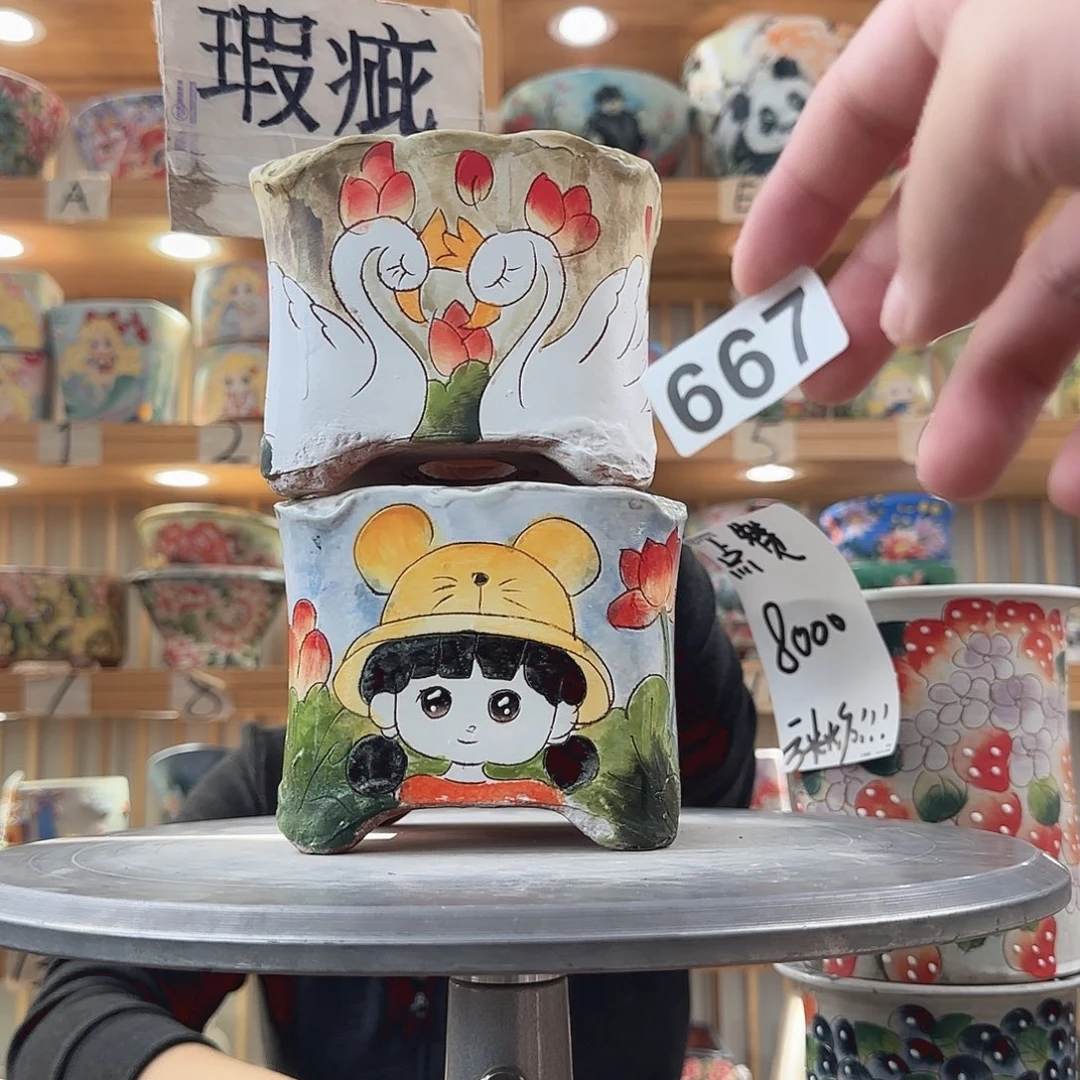 瓷片瑕疵瑕疵瑕疵瑕疵瑕疵