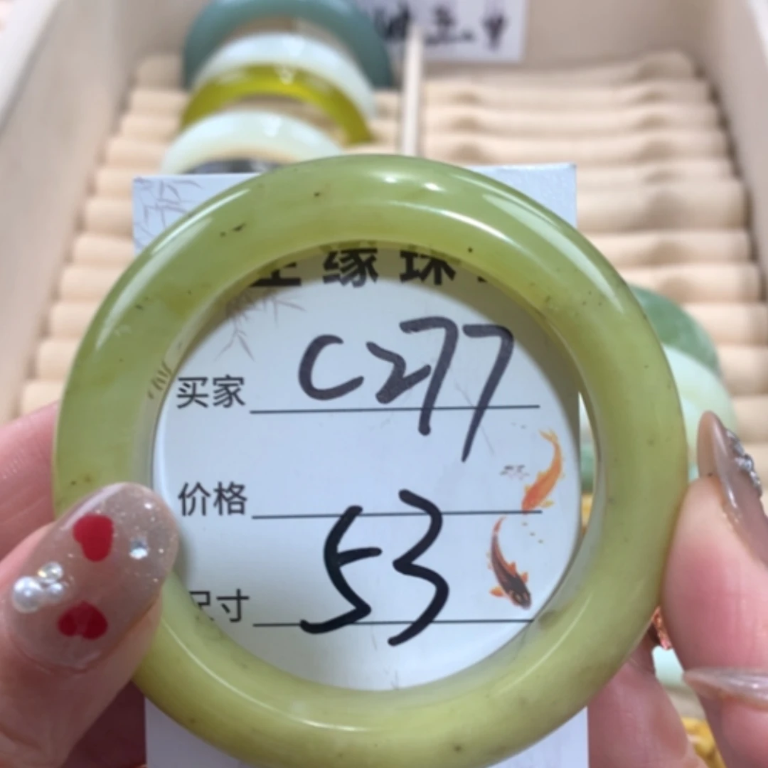 【闪购商品】未镶嵌蛇纹石玉手镯