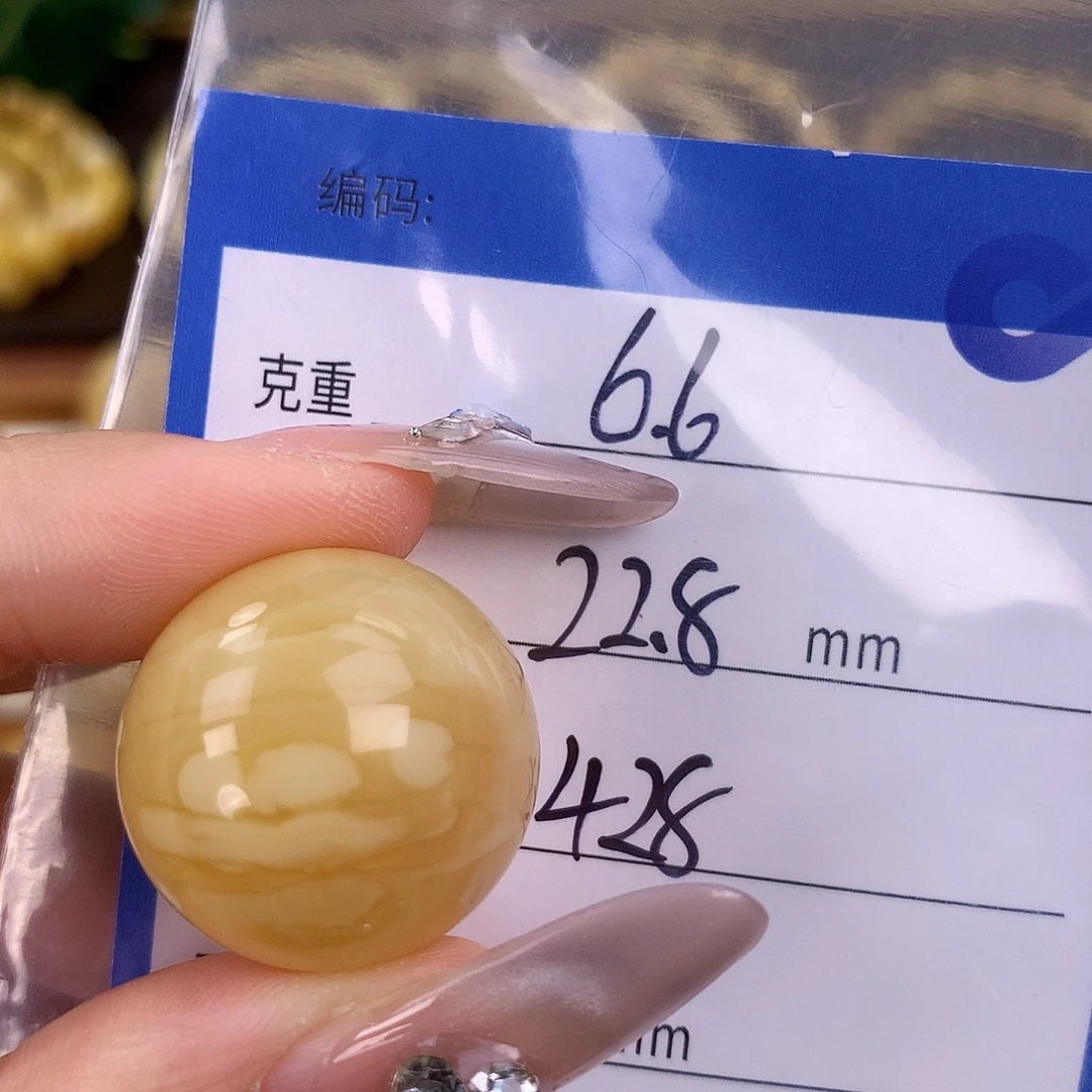 未镶嵌蜜蜡珠宝奇石