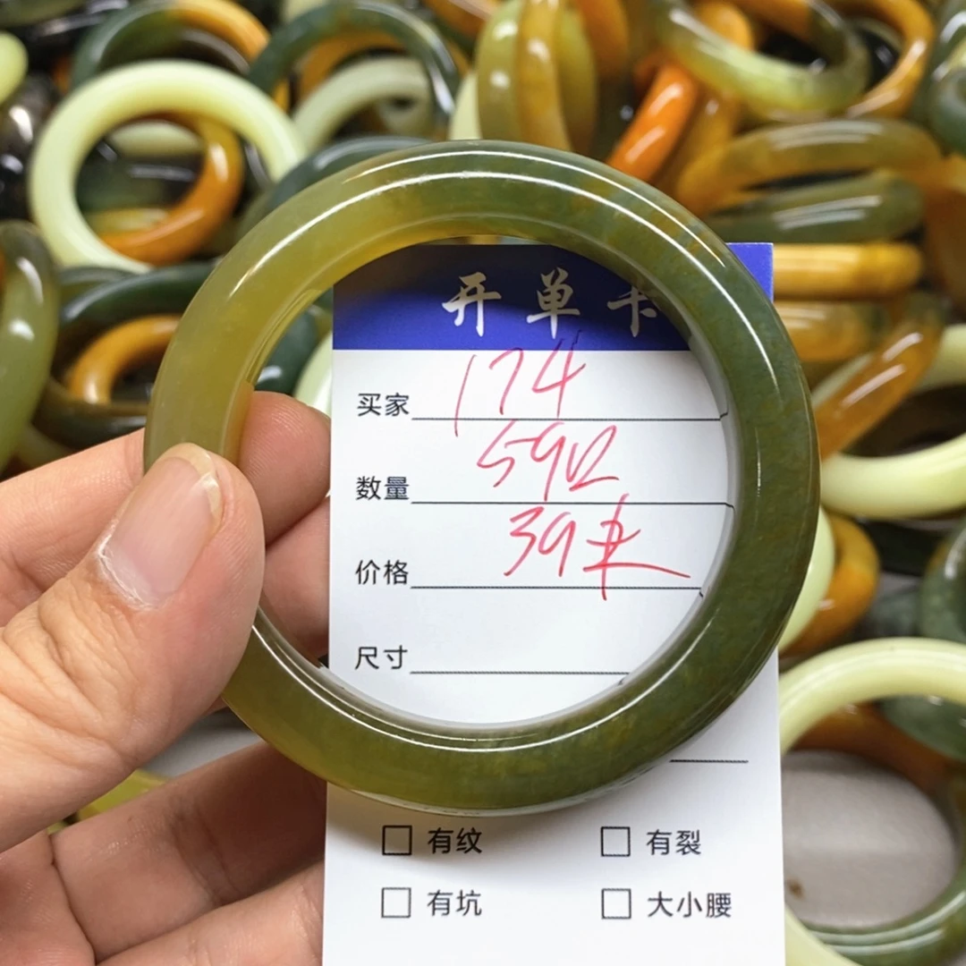 未镶嵌蛇纹石玉手镯