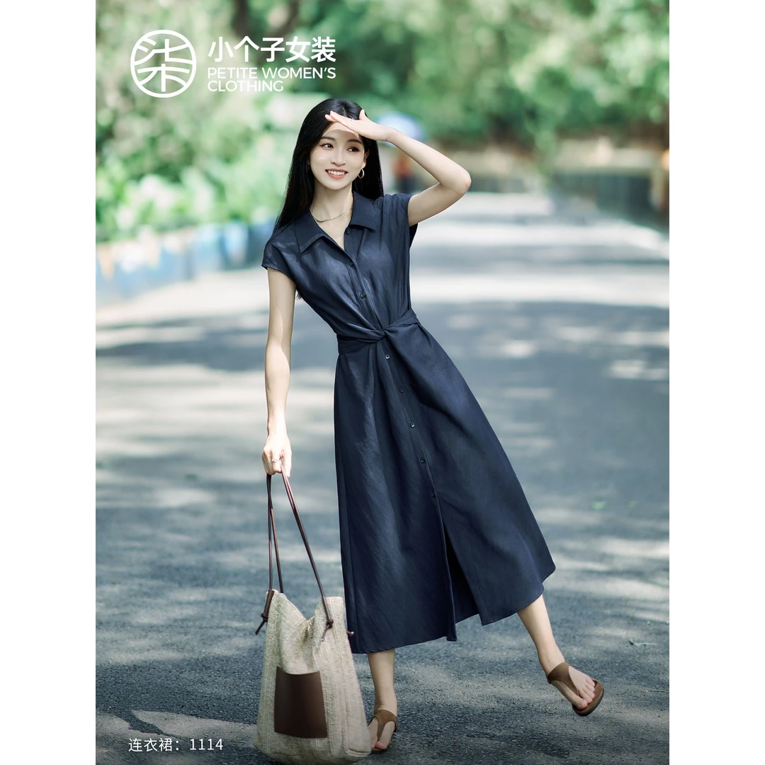 【柒量一裁】【藏晴】1114小个子深蓝色衬衫式连衣裙系带高腰显瘦裙子