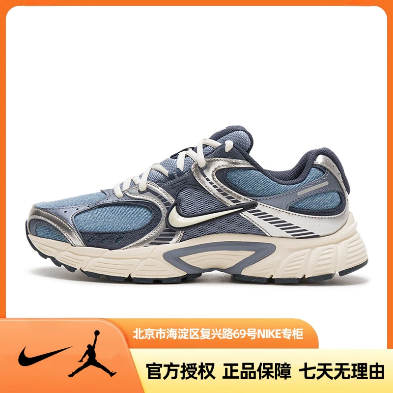 NIKE耐克【京】男鞋V5 RNR SE运动鞋休闲鞋IH3649-006
