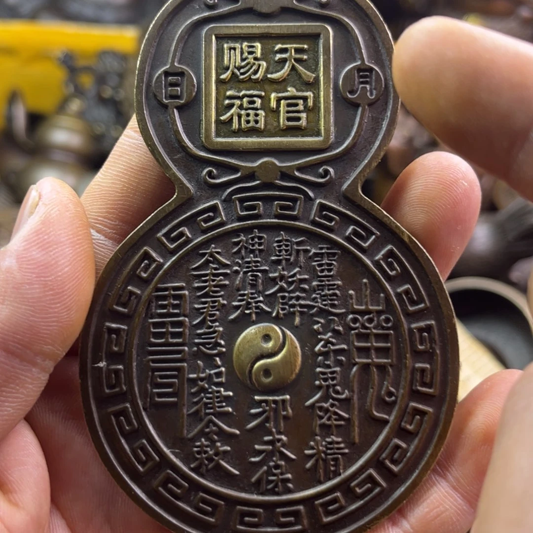 铜器铜器铜器铜器！