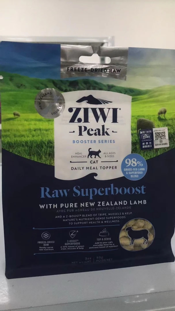 进口ziwi冻干羊肉口味85克