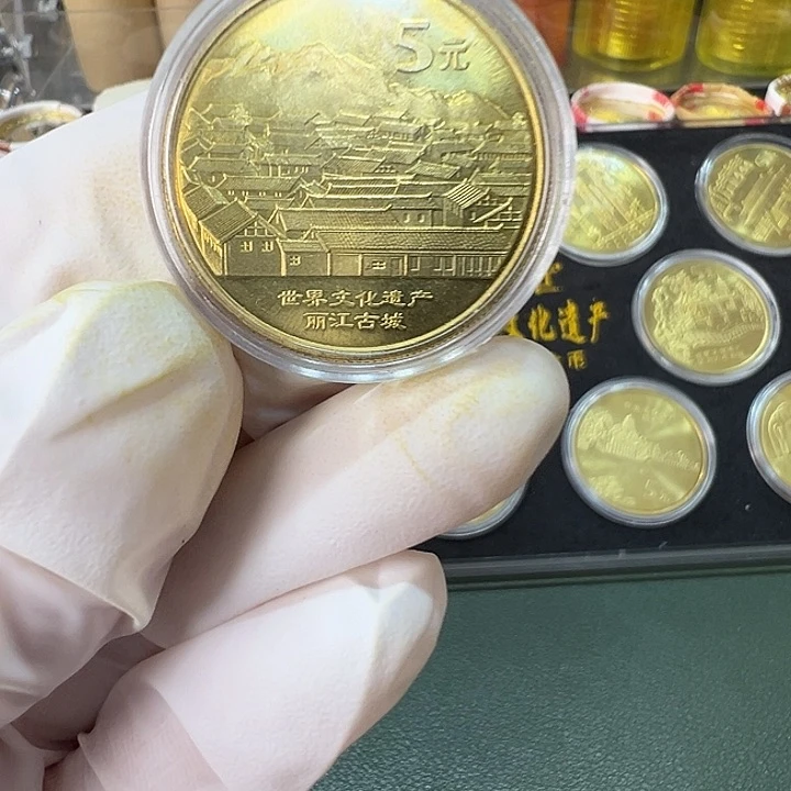 其他普通金属世界文化遗产丽江古城一枚