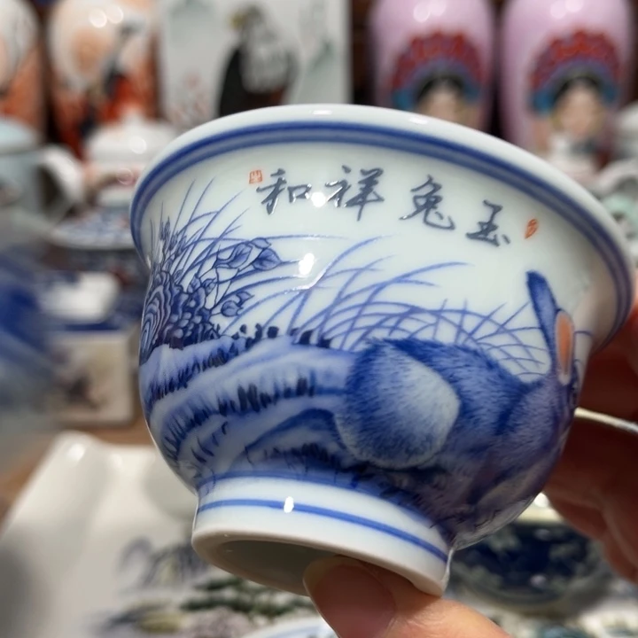 陶瓷v c g h j h j k k j j j