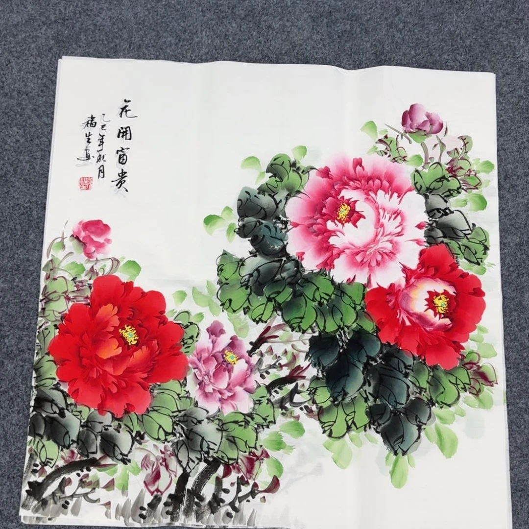 国画绘画作品欣赏展示