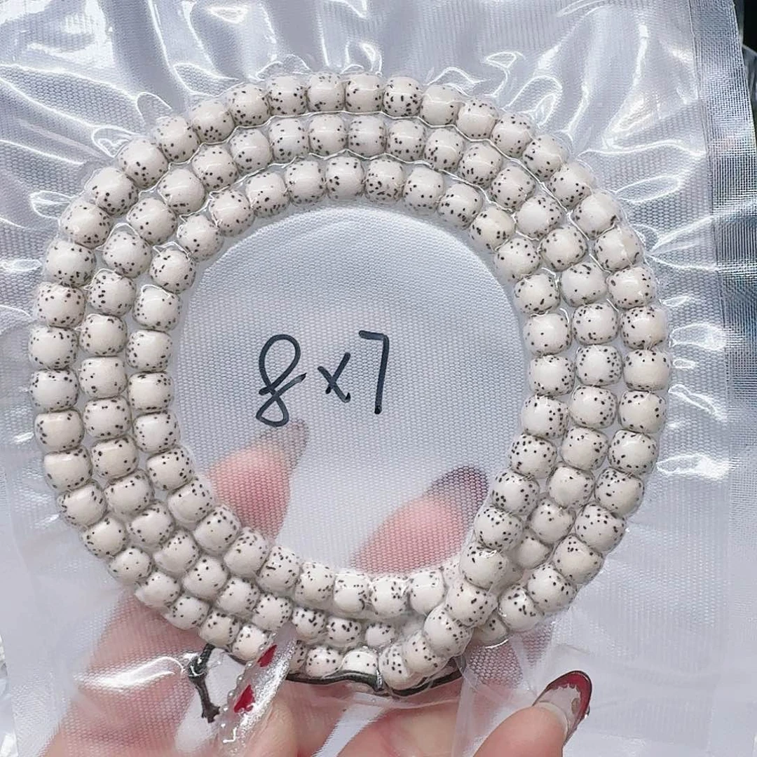 星月菩提吊坠皮****场8%7河豚108