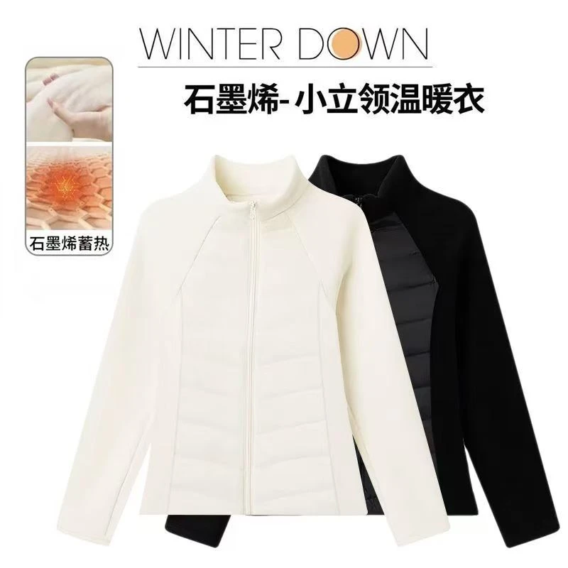 【新疆西藏包邮】2025秋冬款轻薄棉服立领修身外套女