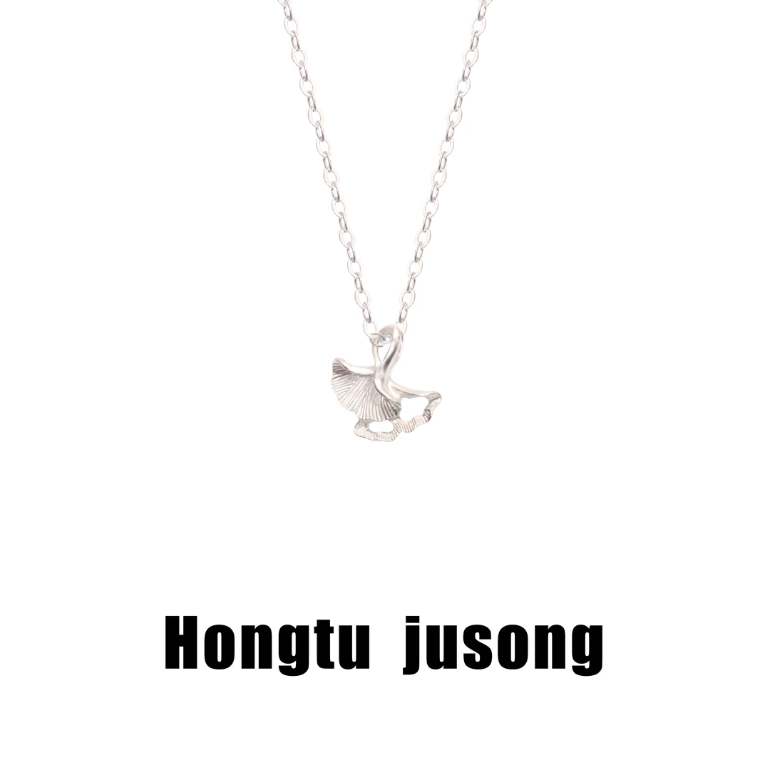 钛钢项链 简约时尚百搭三生有杏银杏叶钛钢锁骨链轻奢小众项链