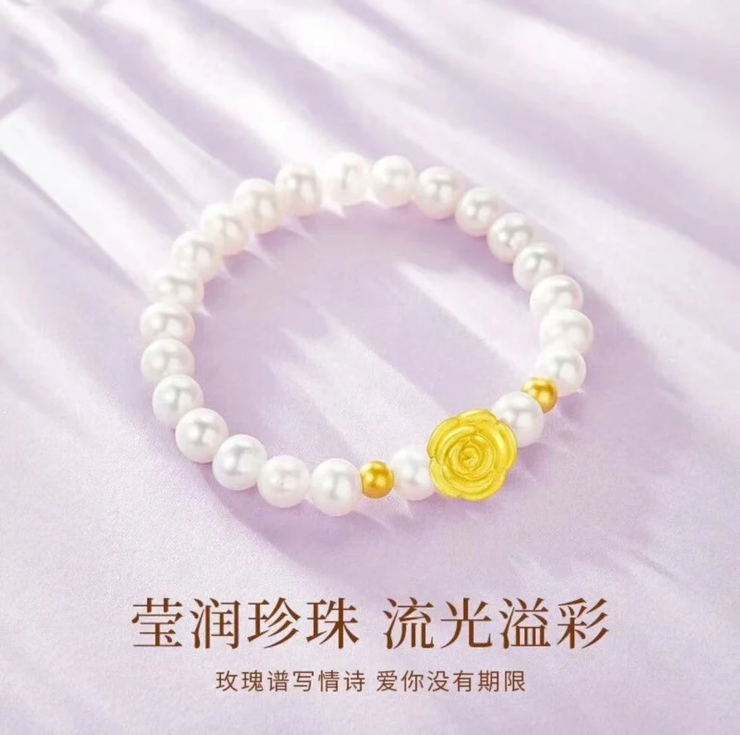 【门店补贴AU】 玫瑰花戒指1.2g 2025年新款 中国风百搭送妈妈礼物