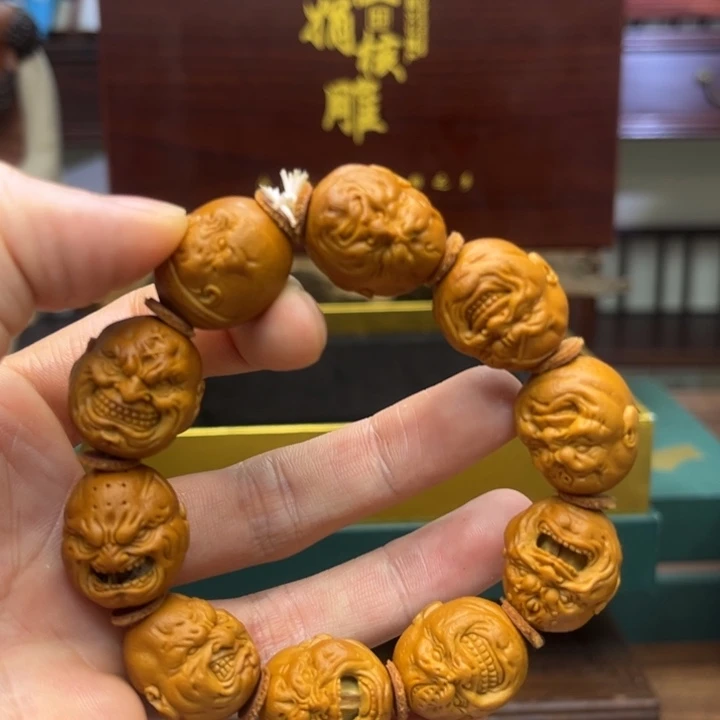 手串/手链橄榄核9909090090
