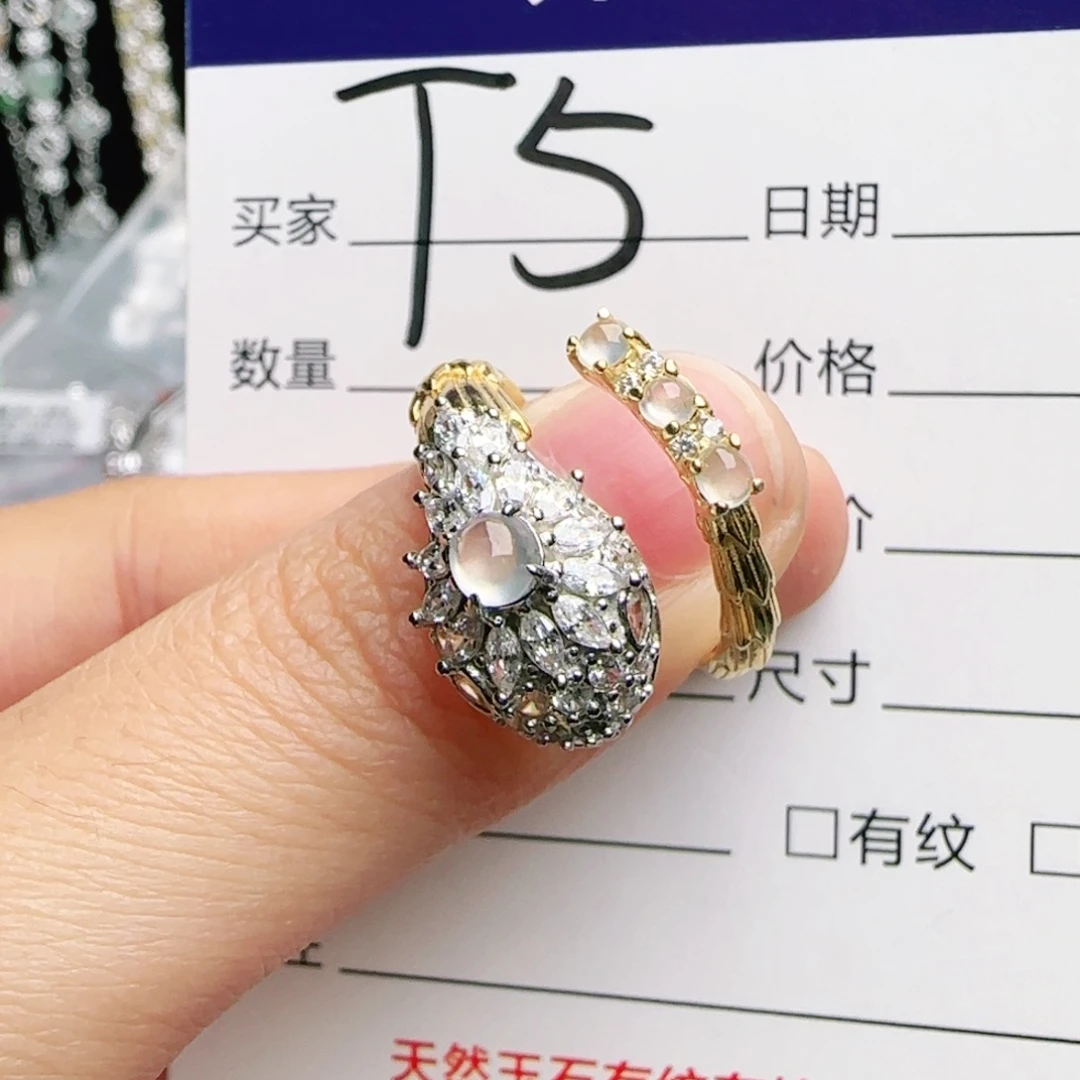 银S925镶嵌手链翡翠