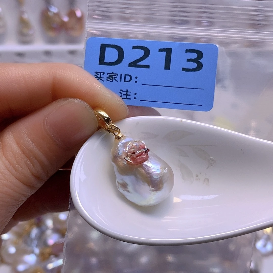 淡水珍珠未镶嵌颈饰