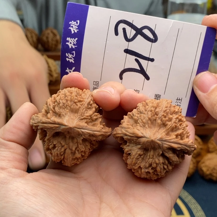 【闪购商品】文玩核桃吊坠43满天星