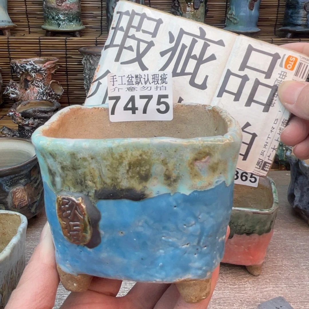 手工花盆默认瑕疵完美者勿拍