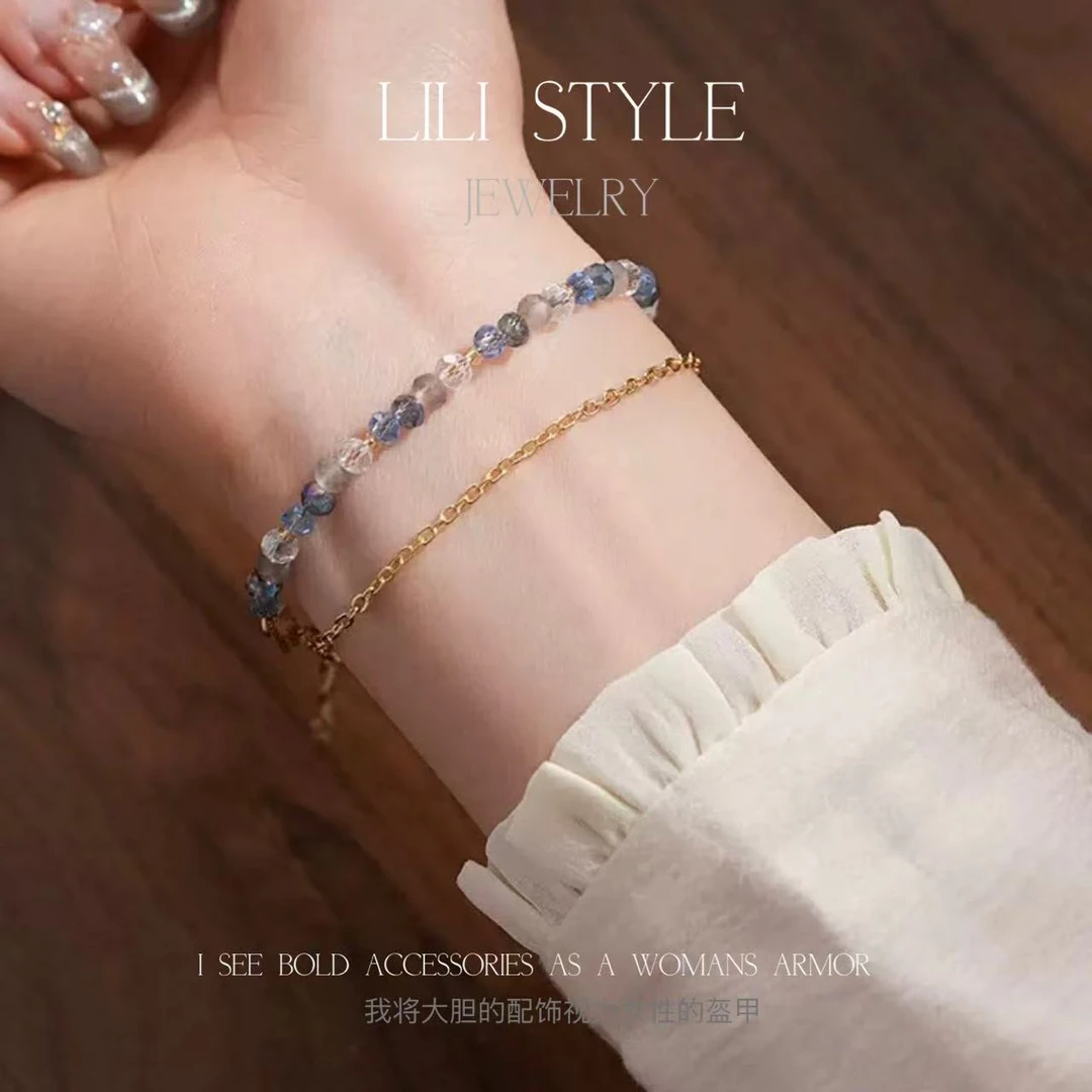 铜合金手链 彩色串珠手链女生轻奢高级感双层叠戴手串手饰K960