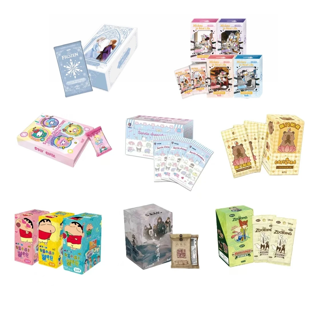 卡宝文创 Hitcard 集卡社等多IP大合集系列卡牌盲盒