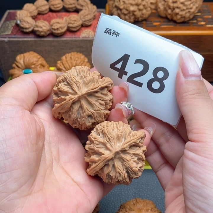 文玩核桃吊坠428号44+苹果园全品