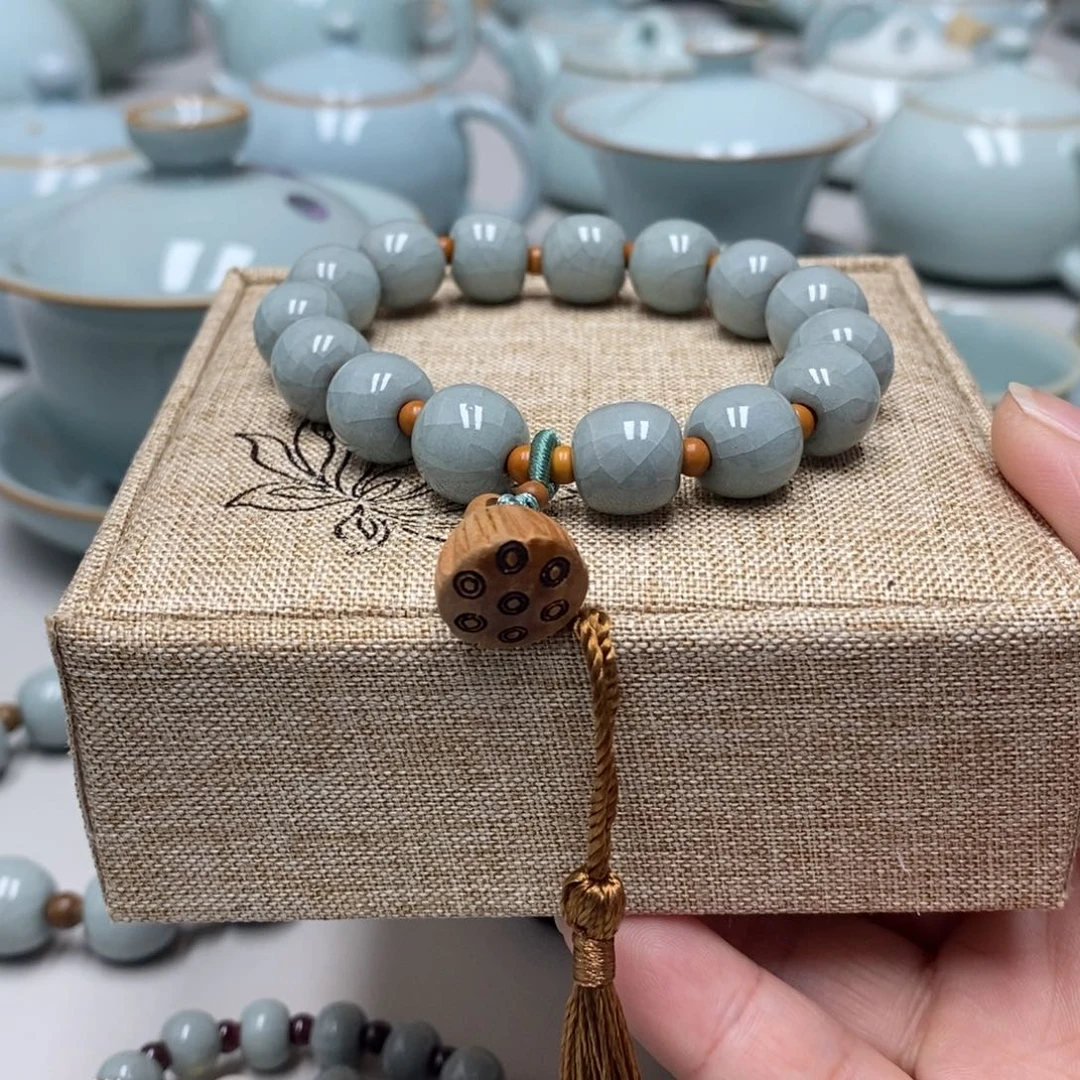 柯**齐天青中珠女士手串带礼盒