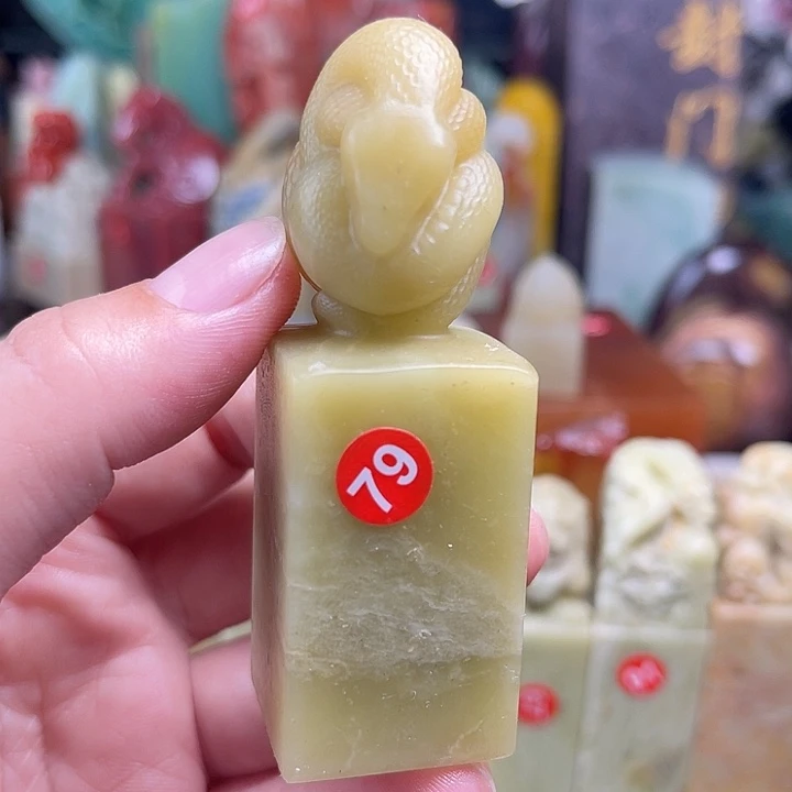 青田石所见即所得