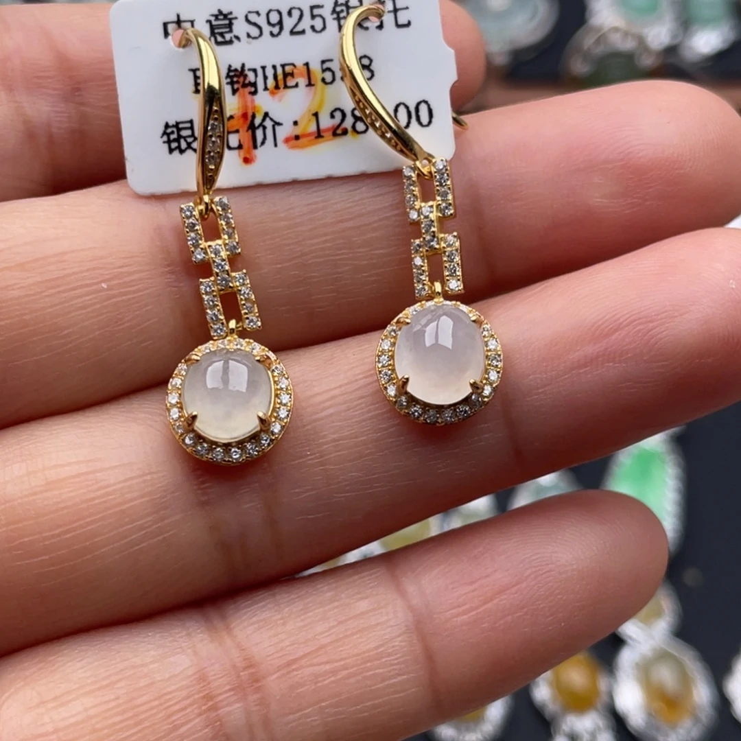 翡翠银S925镶嵌吊坠(不含链)