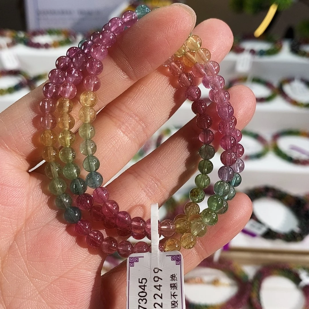 未镶嵌碧玺手链G2373045三圈颜色微差