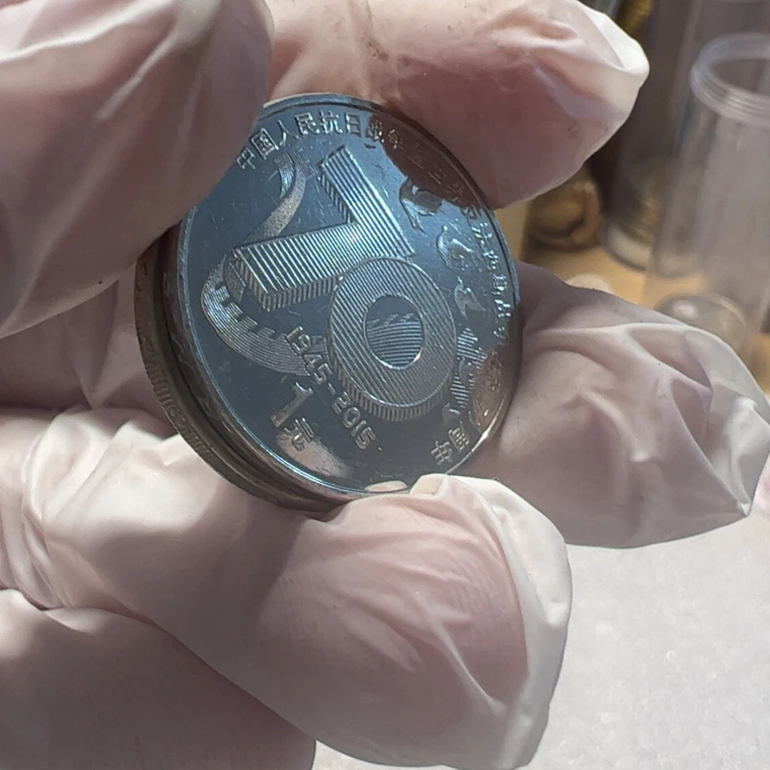 其他普通金属梅花50的新的