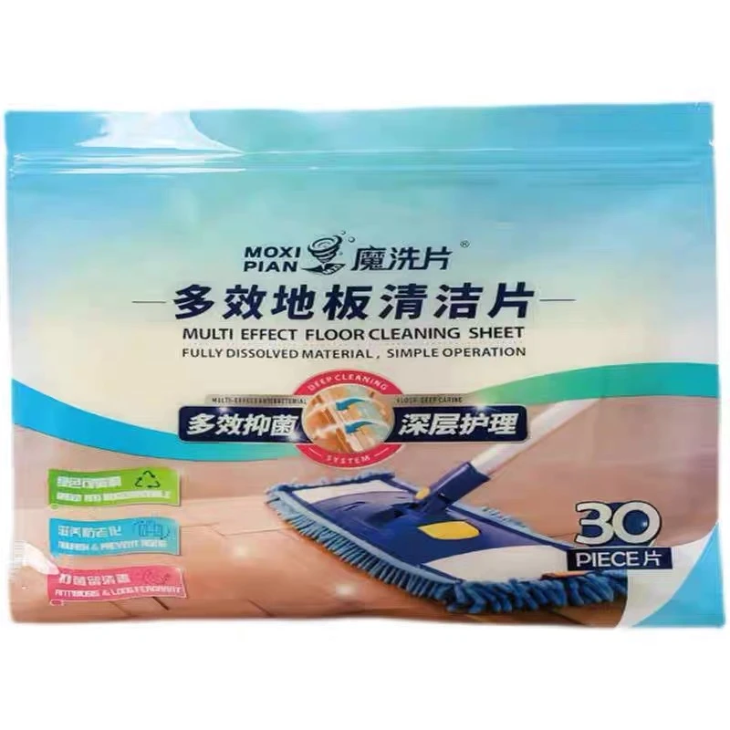 多效地板清洁片7801