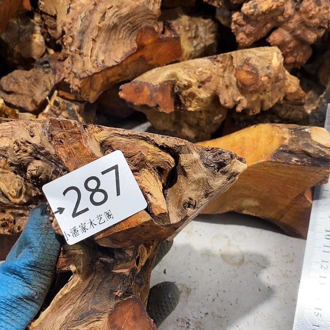 香榧木不***机火琉璃……火琉璃