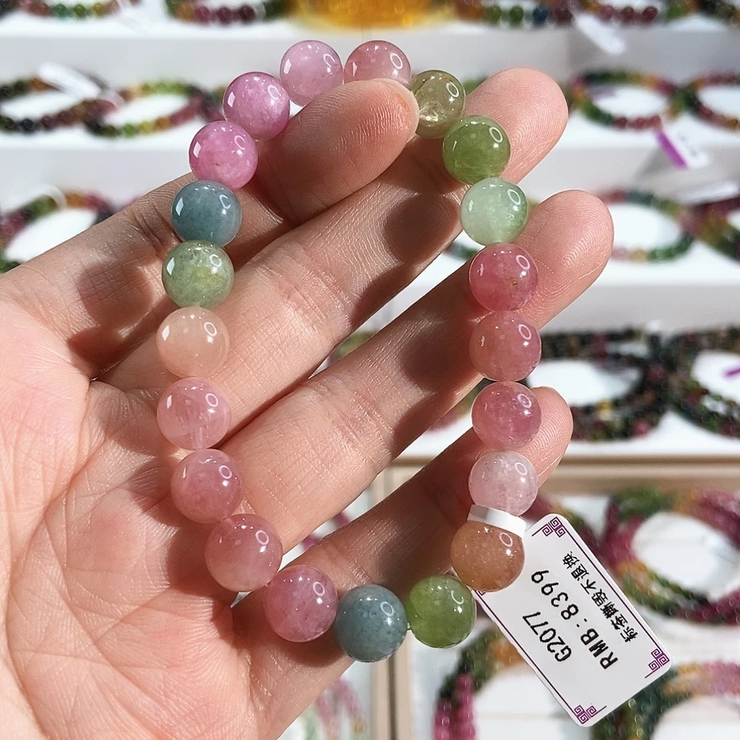 手链未镶嵌碧玺G2077素圈颜色微差