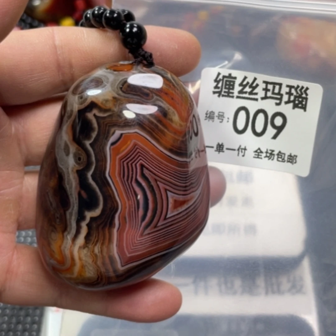 【闪购商品】玛瑙/玉髓颈饰未镶嵌