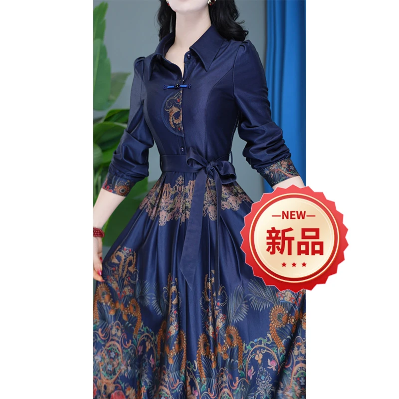 长袖国风时尚气质修身收腰显瘦洋气连衣裙