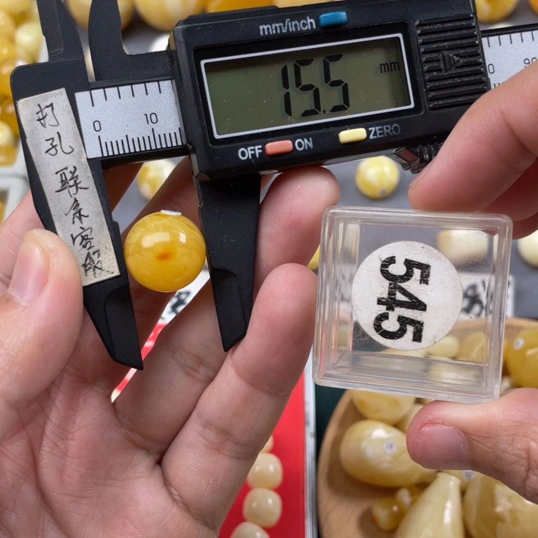 蜜蜡珠宝奇石未镶嵌