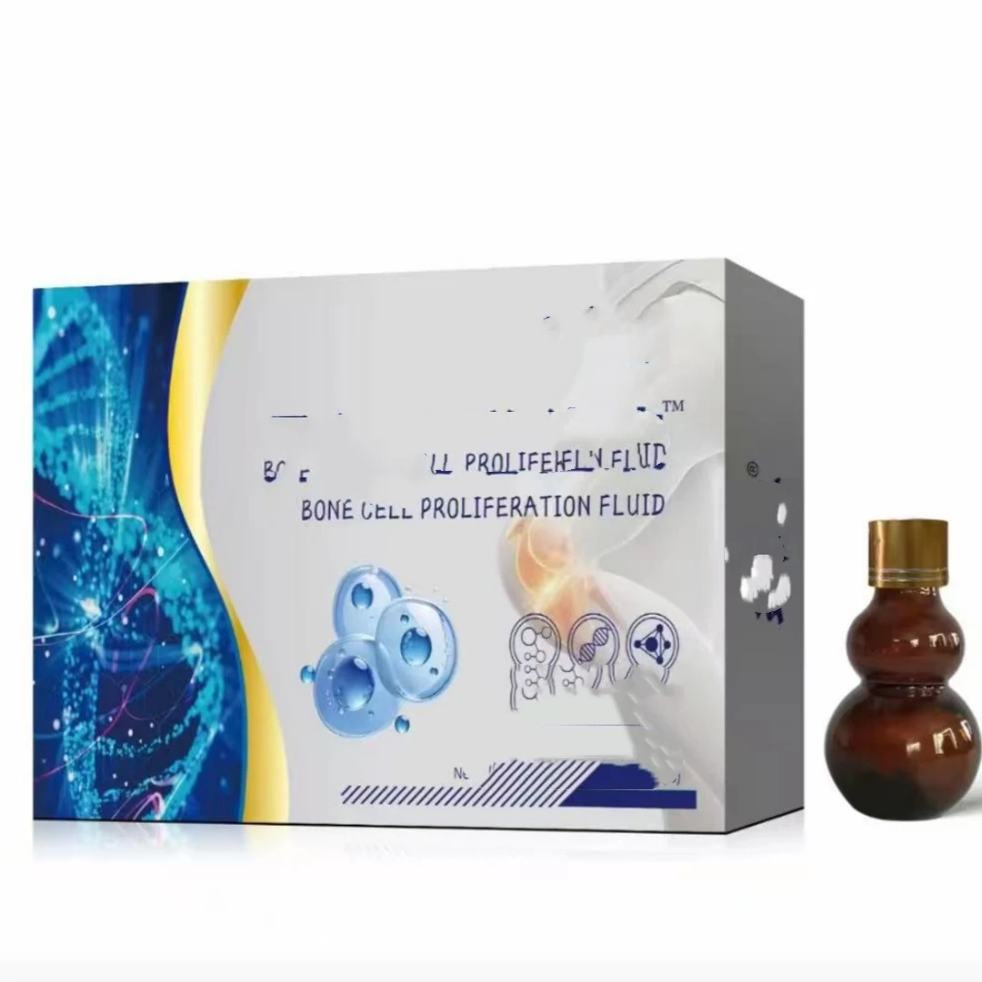 嗗细包护理液10瓶