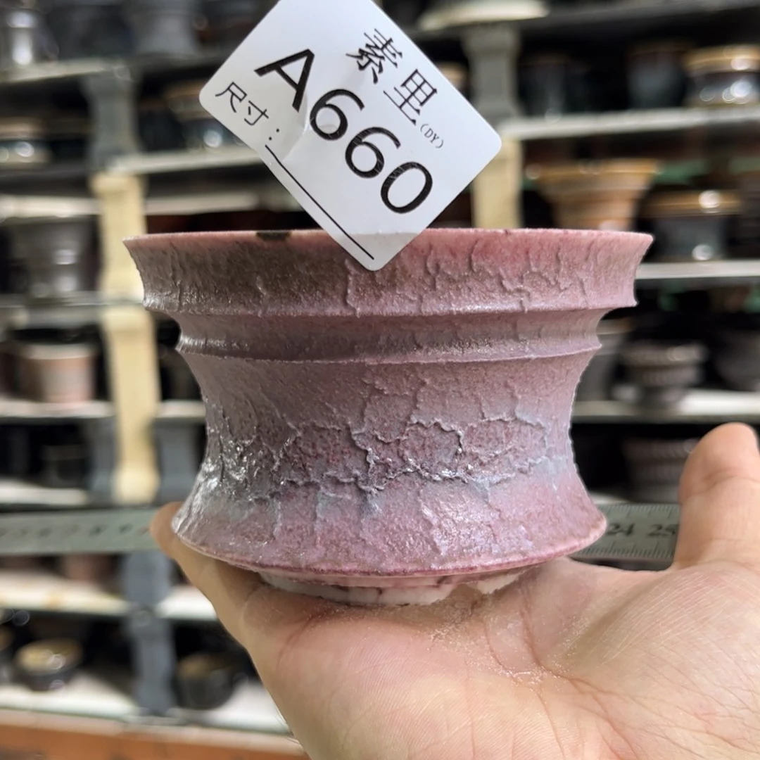 口9.5高7瑕疵景德镇手工