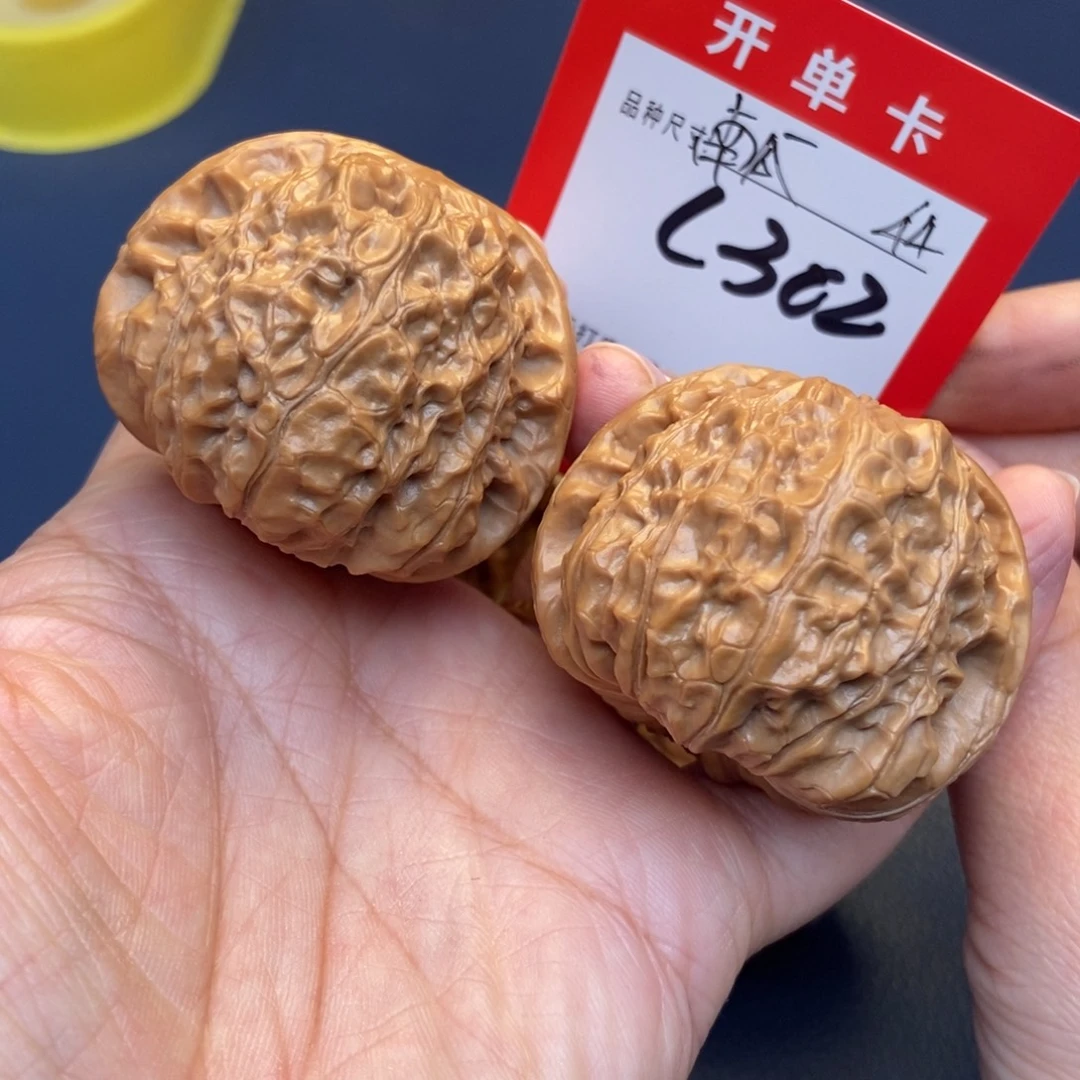 文玩核桃吊坠文玩核桃