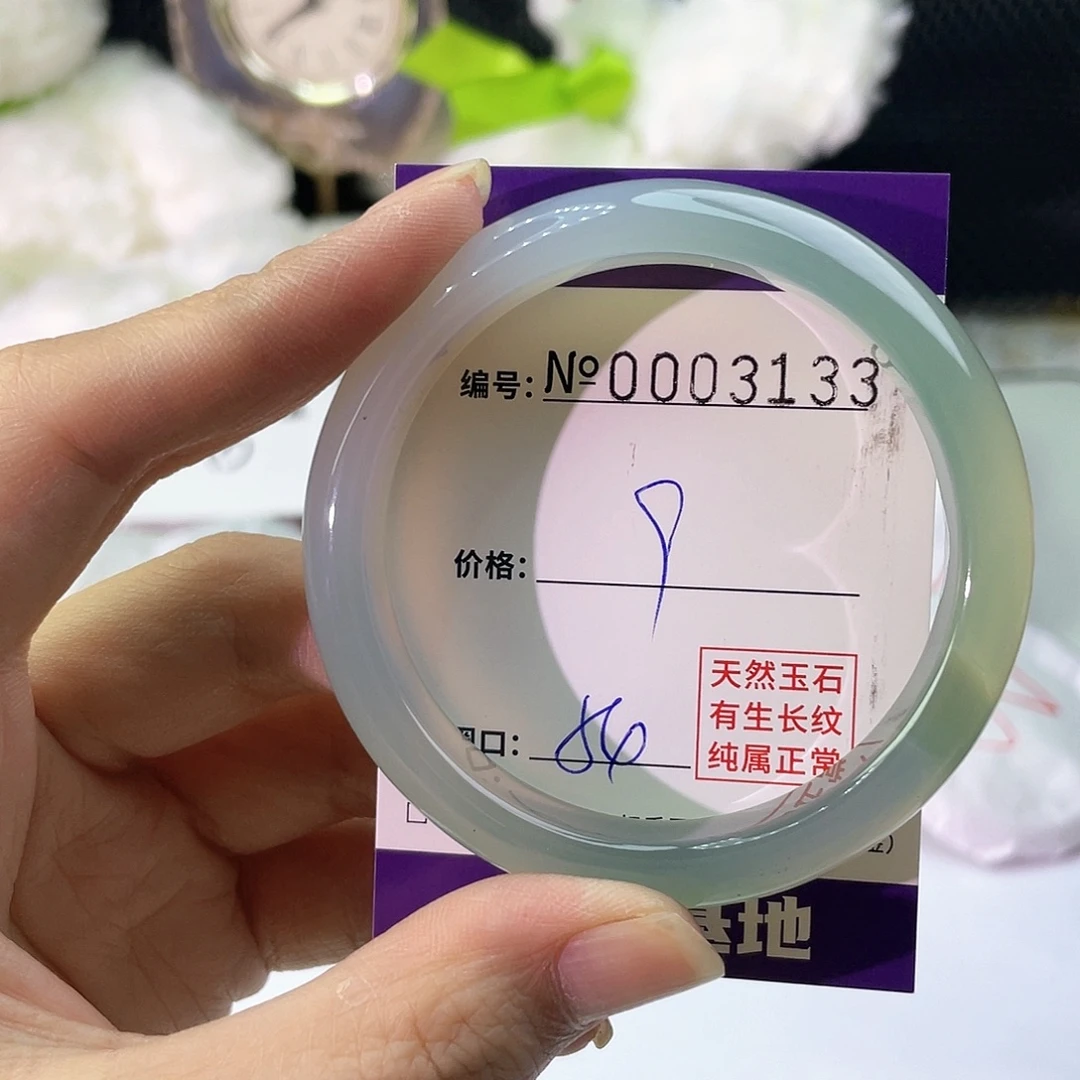 手镯玛瑙/玉髓未镶嵌133