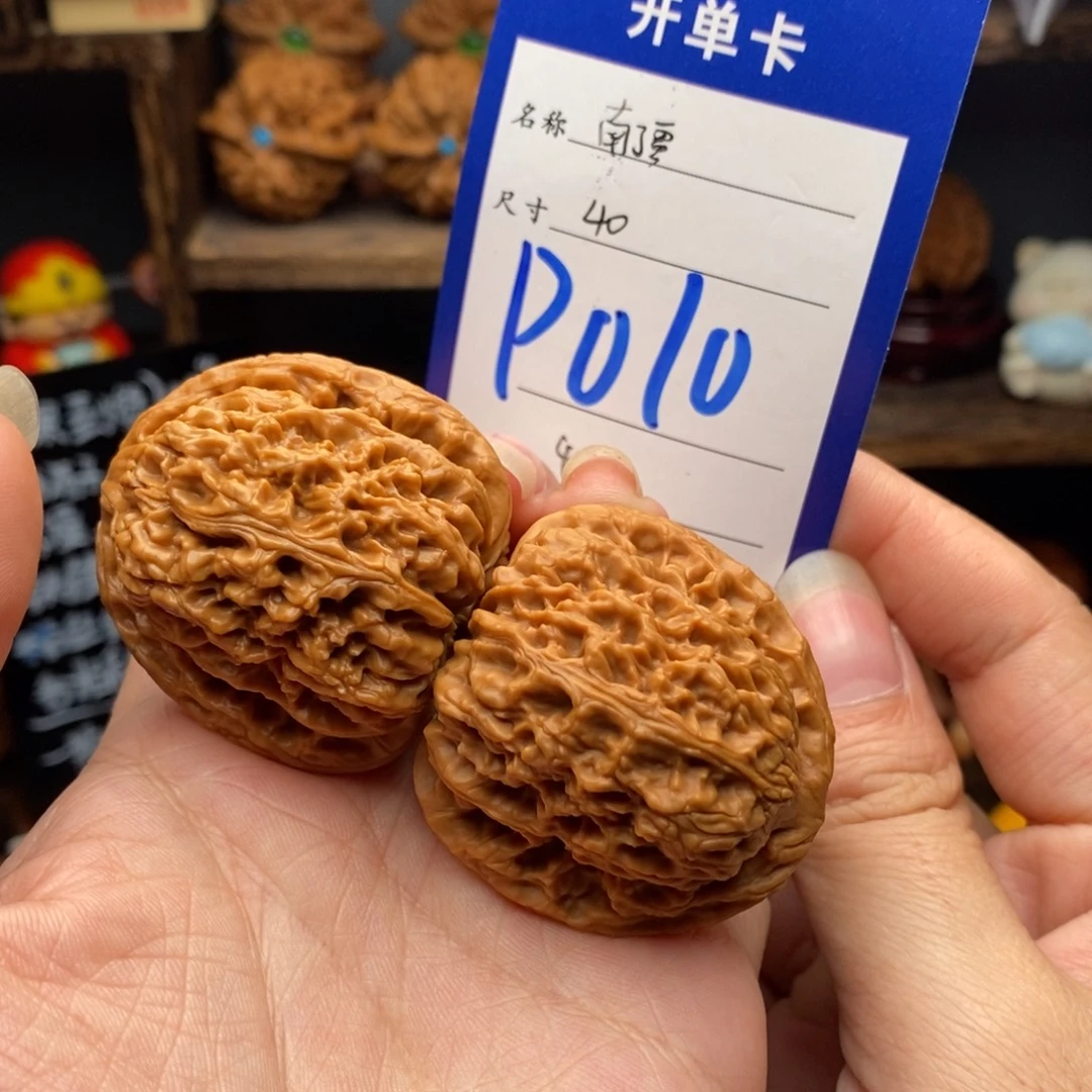 文玩核桃吊坠40南疆010
