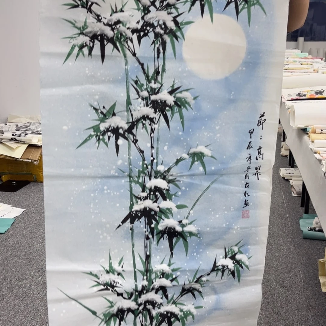 国画国画作品欣赏