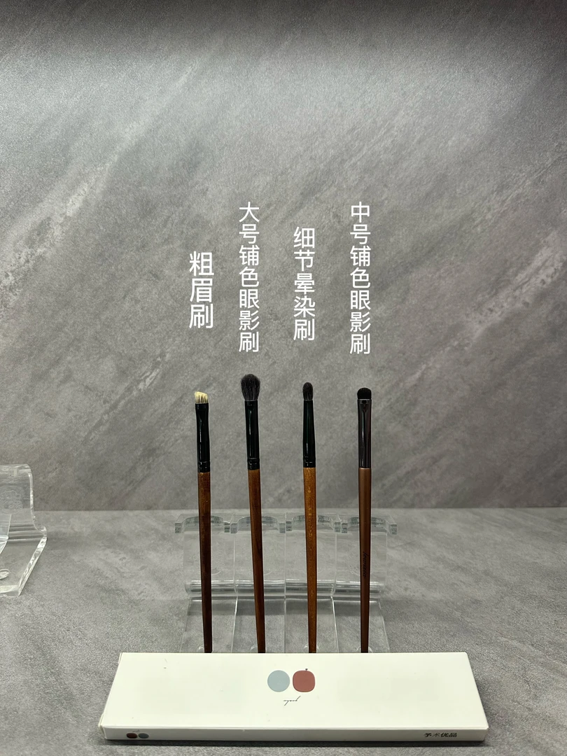 动物毛套刷 经典实用 柔软刷毛