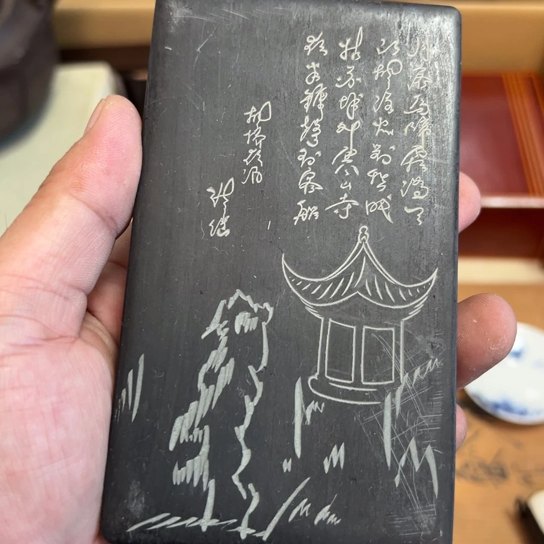石材中古商品，不退不换