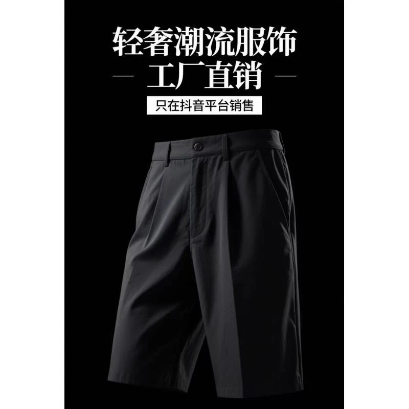 38号 Z （L老花长裤） (正码正拍-卡码拍大) 轻奢定制新款长裤-6935