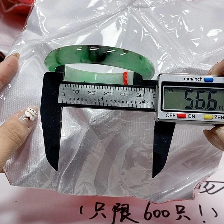 翡翠手镯未镶嵌87