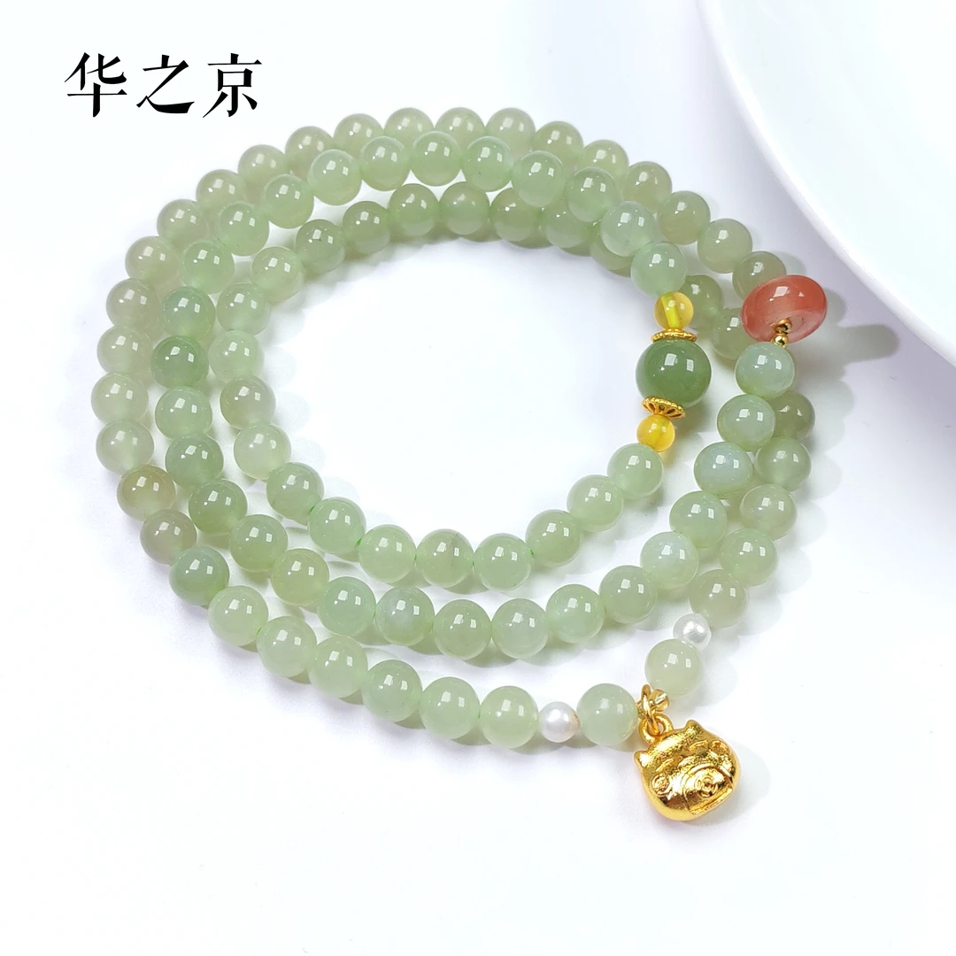 【华之京】和田玉晴水三圈手串 6mm女款手链南红+蜜蜡 H3340
